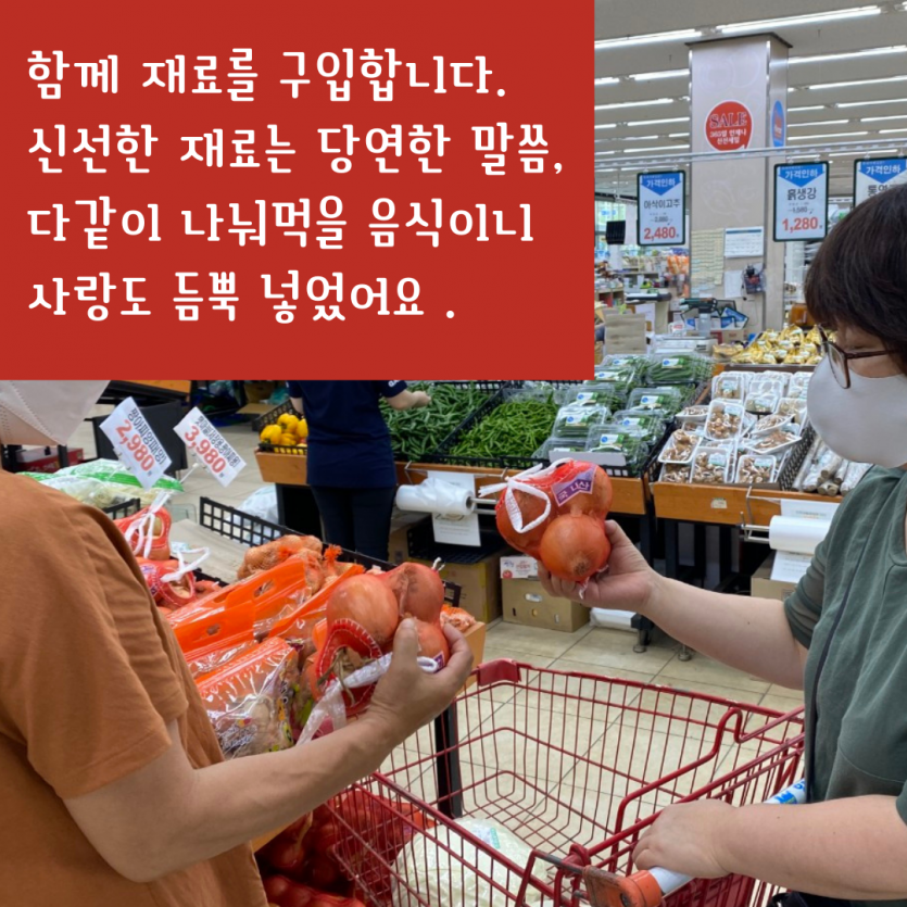 6d34e05957ccdded9b121e5d80d85839_1626844771_671.png