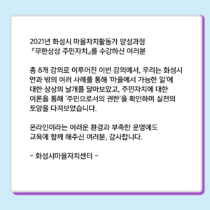 f602b5ca7c20ed08dc8c697f0463d125_1635491557_7694.png f602b5ca7c20ed08dc8c697f0463d125_1635491557_7694.png