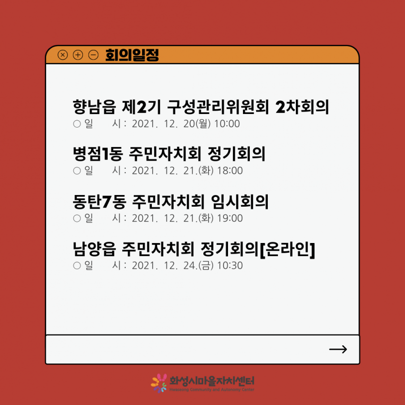 d0371307e390bd02fdade44123f7c052_1639974049_1028.png