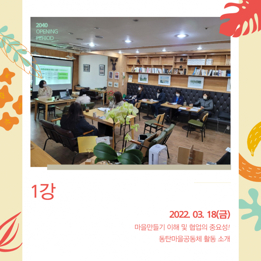 2ed68fcda9107e41355702cc64ac3c86_1648111580_06.png