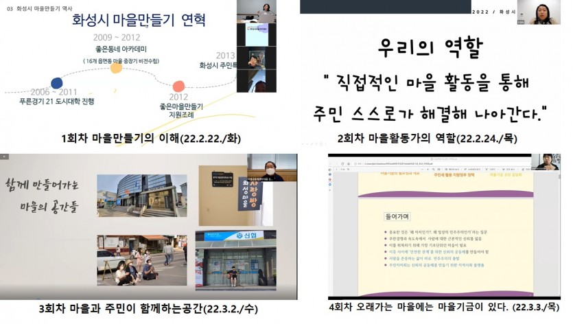 f5f8d53a550a9abceb54957723b9deda_1647592705_7237.jpg