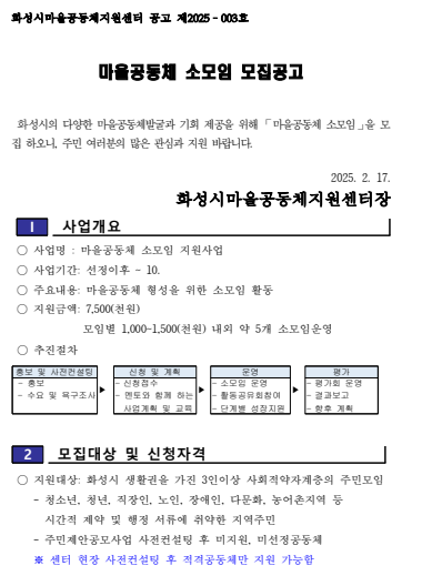 90deec9b04cb04db7f1f1541a7dc6f70_1739845977_3301.png