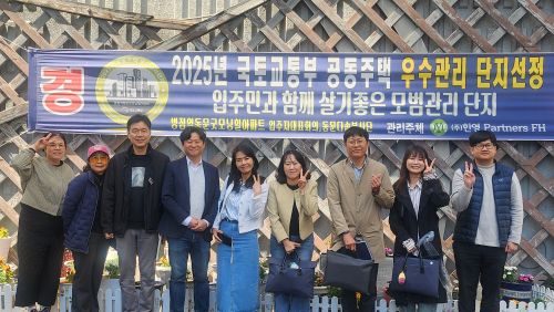 439919feedba5cc5a8bb85b1b979def9_1775566315_6206.jpg 439919feedba5cc5a8bb85b1b979def9_1775566315_6206.jpg